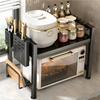 Microwave Shelf 3-Tier Extendable Worktop Shelves With 6 Hooks, Kitchen Shelf, Spice Rack