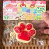 Popular Latest Press Super Large Cat Paw Cute Cat Foot Gentle Rebound Soft Jelly Pinch Decompression Squeeze Toy Antistress Release Toy