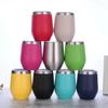 Cold and Hot Eggshell Cup Stainless Steel Beer Mugs New Wine Glasses Drinking Tools