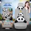 JAC Jiayue X4/X7 Seat Cushion & Cover, JAC Heyue A13 RS/Car Seat Cushion