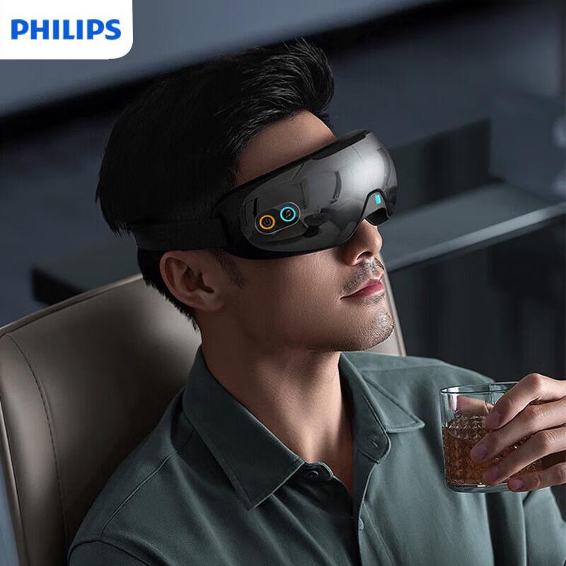 Philips Heated Airbag Eye Massager