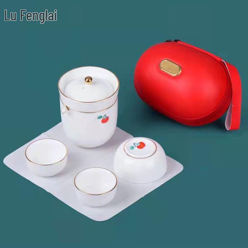 Lufenglai Portable Ceramic Travel Gongfu Tea Set