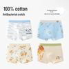 Boys' Pure Cotton Boxer Briefs, Ages 6-12, Comfortable Fit, No Pinching