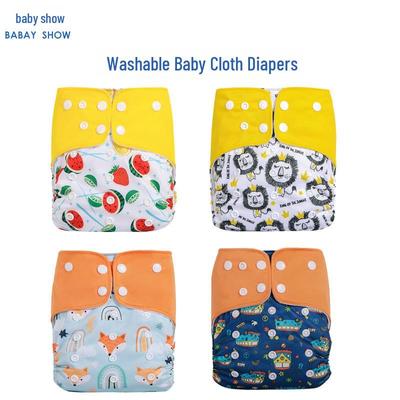 Babyshow Unisex Printed Washable Cloth Diapers & Training Pants for Summer