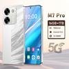 M7 Pro Smartphone: High-End Android, 16 GB RAM, 1 TB Speicher