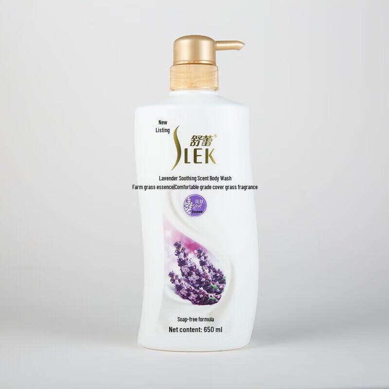 Sulei Lavender Soothing Shower Gel