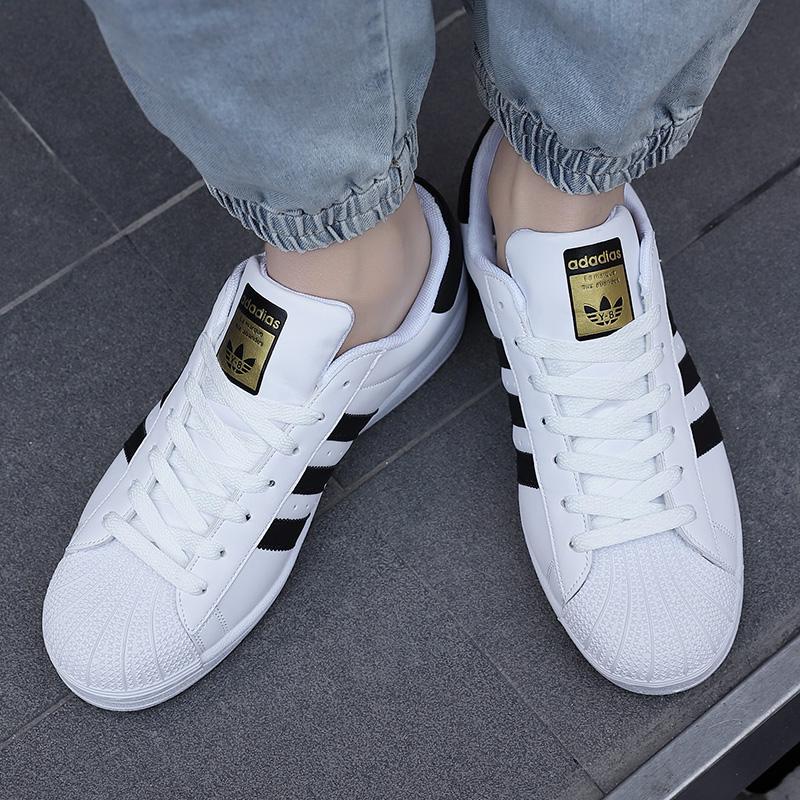 Buy 2022 New Summer Men's Shell Toe Sneakers Men's White Spring Casual