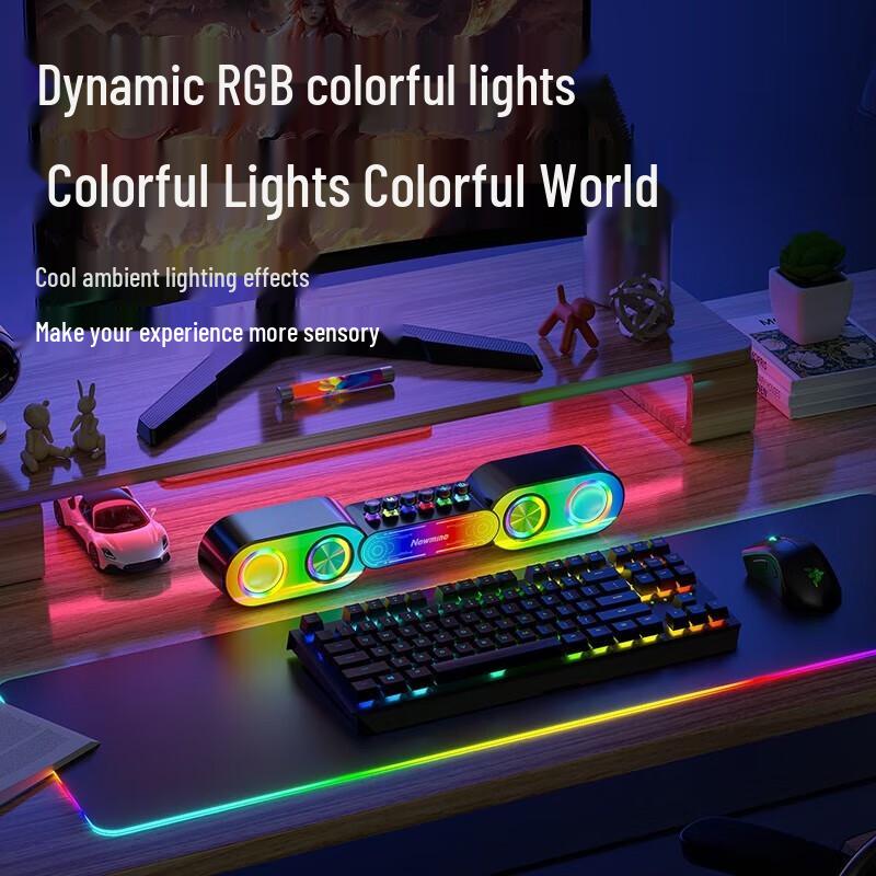 Newmine K231 Multimedia Desktop Gaming Speaker