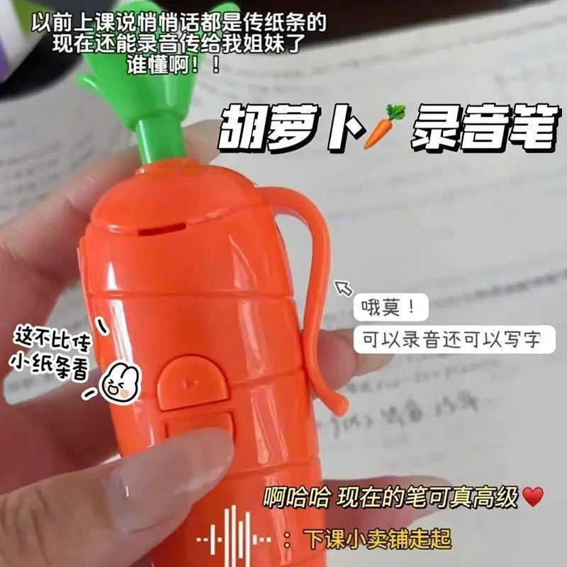 New Movie Cute Carrot Recording Pen Gary Snake Venom Cleaning Pen Toy Ballpoint Pen Dedicated Recorder Surprise Gift For Boys