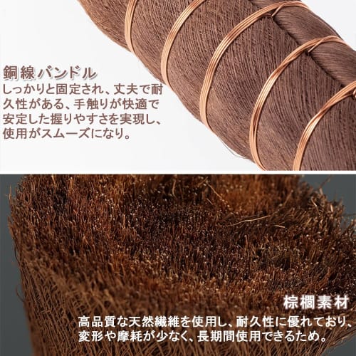 KALOLINNA Palm Brush, Kitchen Scrubbing Brush, for Cleaning Pans, Pans, and Woks, Removing Grease, Made with Natural Materials, Durable, and Perfect f