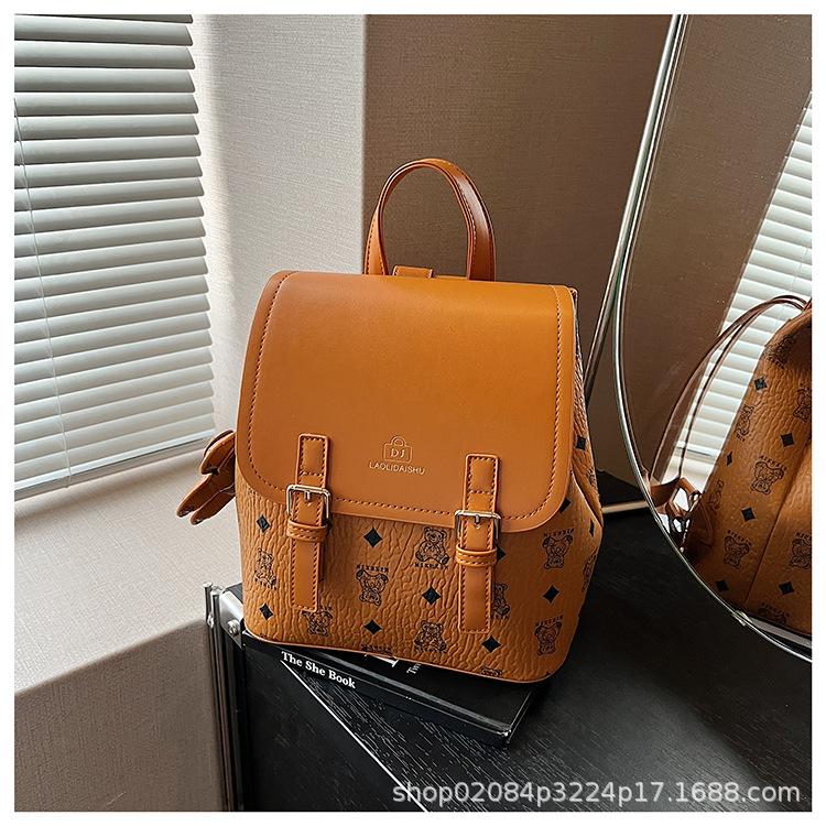 2025 New Niche Design Cartoon Animal Printing High Value Large Capacity Women's Backpack Tote Bag