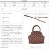 Kobe Lettuce Mini Purse Bag [B1416] Free Size Red