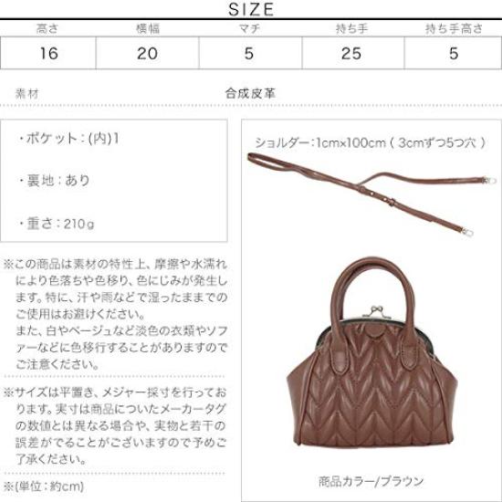 Kobe Lettuce Mini Purse Bag [B1416] Free Size Red