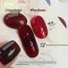 Yanling Red Series: Mary Queen Nail Art Gel - Blood, Wine, and Big Red Shades.