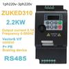VSD/VFD 220V 0.75kW (1hp),1.5kW (2hp) & 2.2kW (3hp) Frequency Inverter Variable Frequency Drive Universal Motor