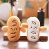 Bread Keychain Plush Cartoon Stuffed Doll Cute Bag Pendant Decoration Gift Kids