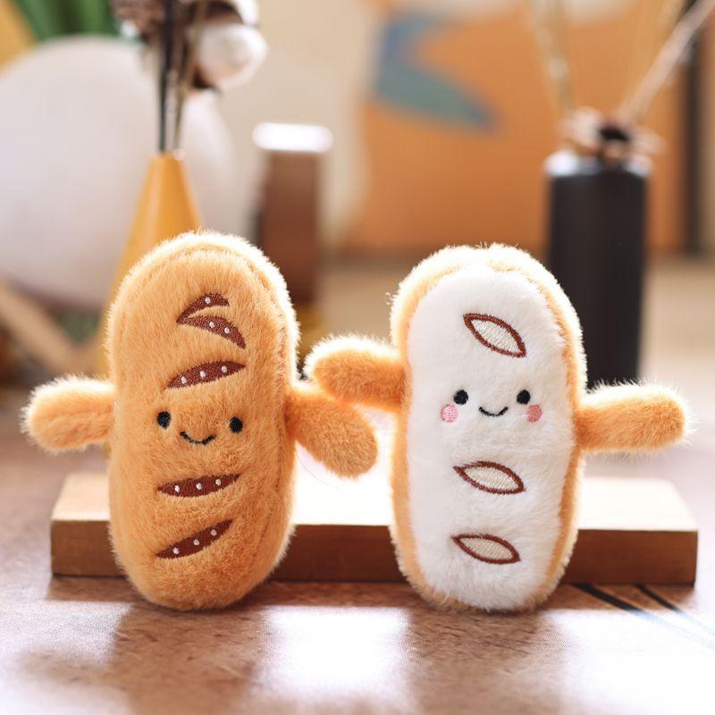 Keychain Plush Bread Cartoon Stuffed Doll Cute Bag Pendant Decoration Gift Kids