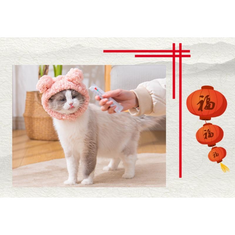 Plush Cat Ear Headband Hat For Small Dogs Birthday Party Decoration
