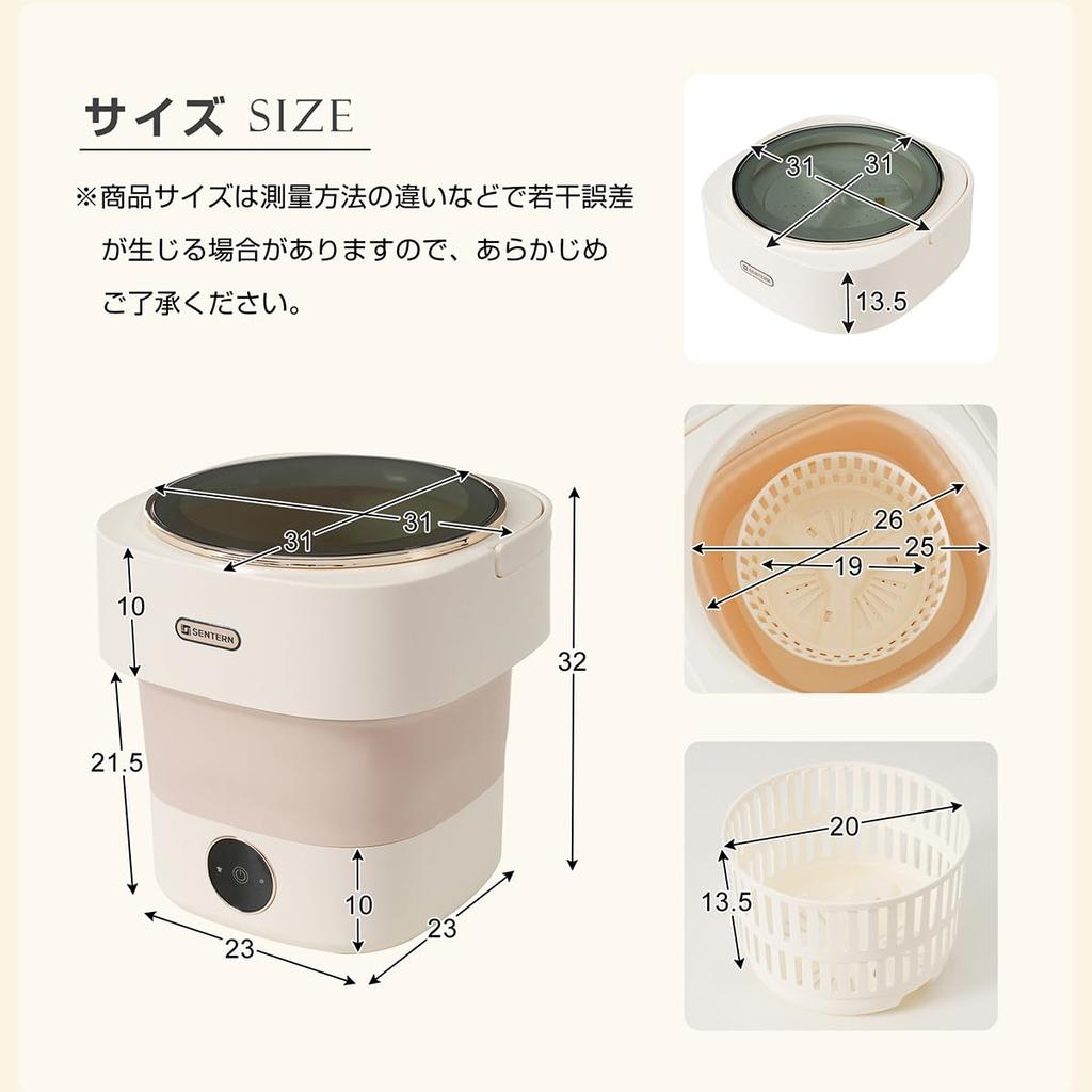 Kennkari Small Washing Machine Folding Washing Machine with Dehydration Function Drainage Function Mini Washing Machine Separate Washing Bucket