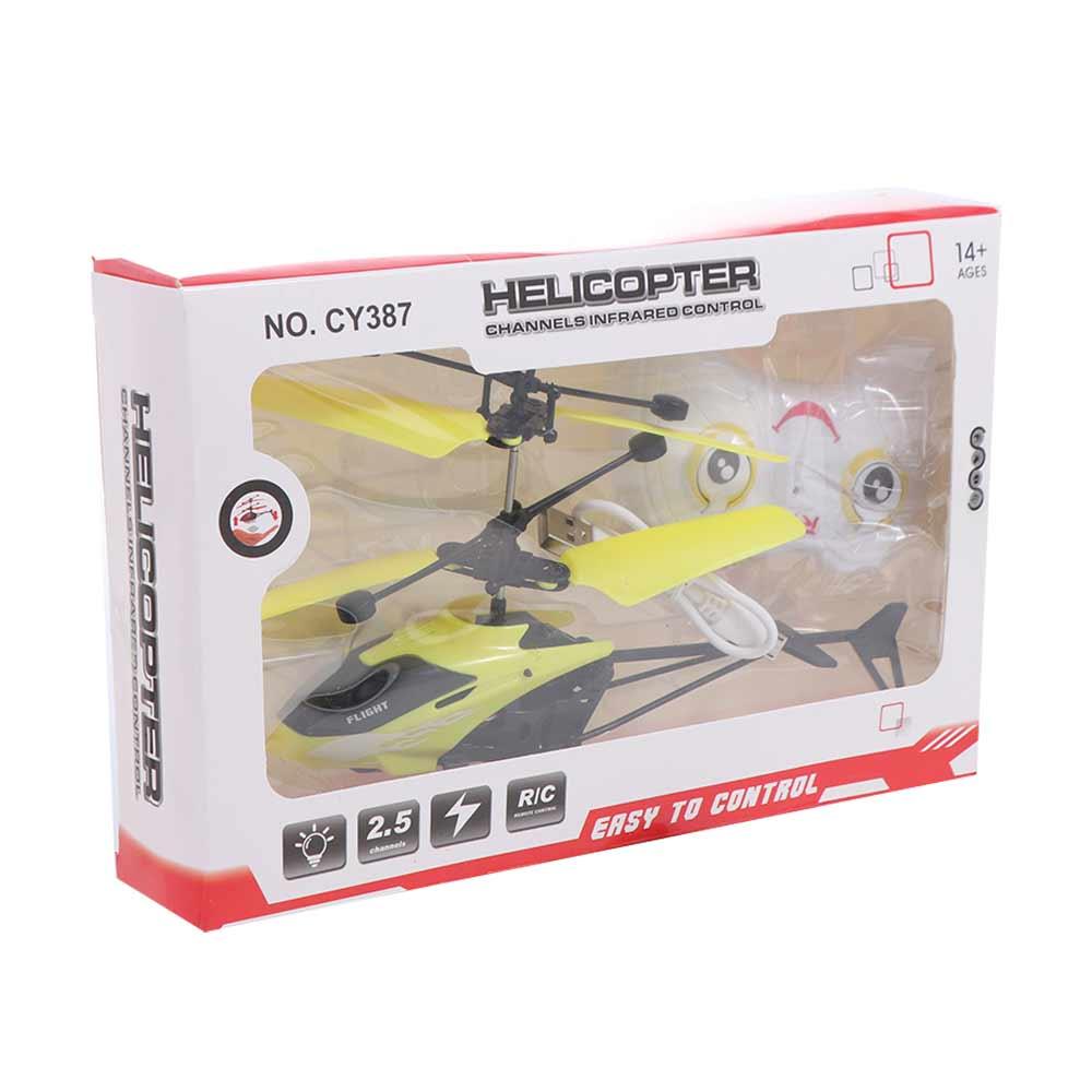 Suspension Remote Control Airplanes Toys RC Airplanes 2CH Suspension Helicopter RC Helicopter