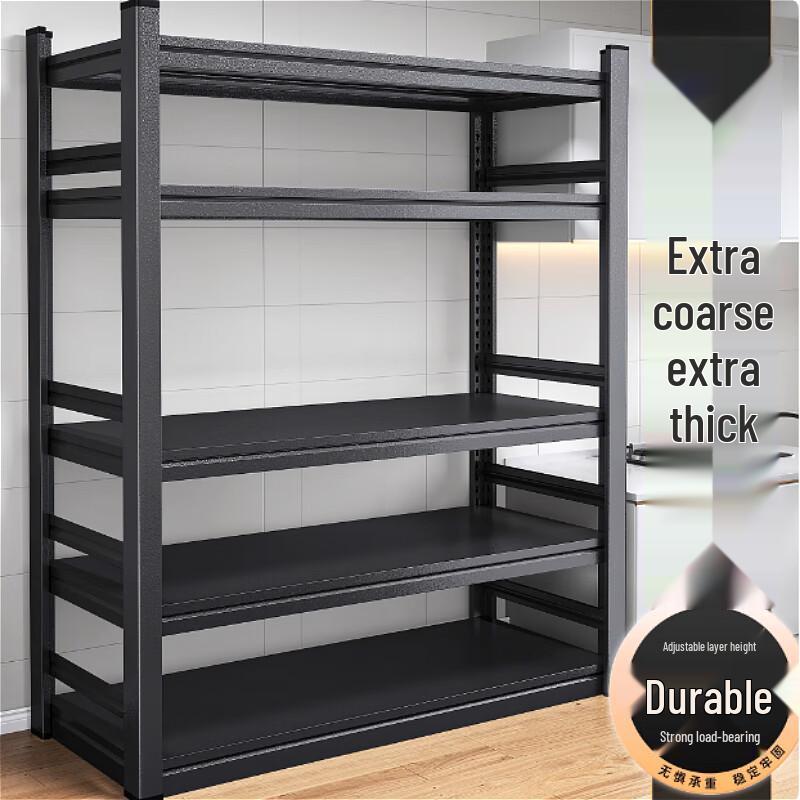 Yingbai Modern Heavy-Duty Kitchen Storage Rack