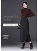 Plaid Woolen High-Waisted Pencil Skirt: Winter 2025 Korean Style, Thickened and Warm with Slit