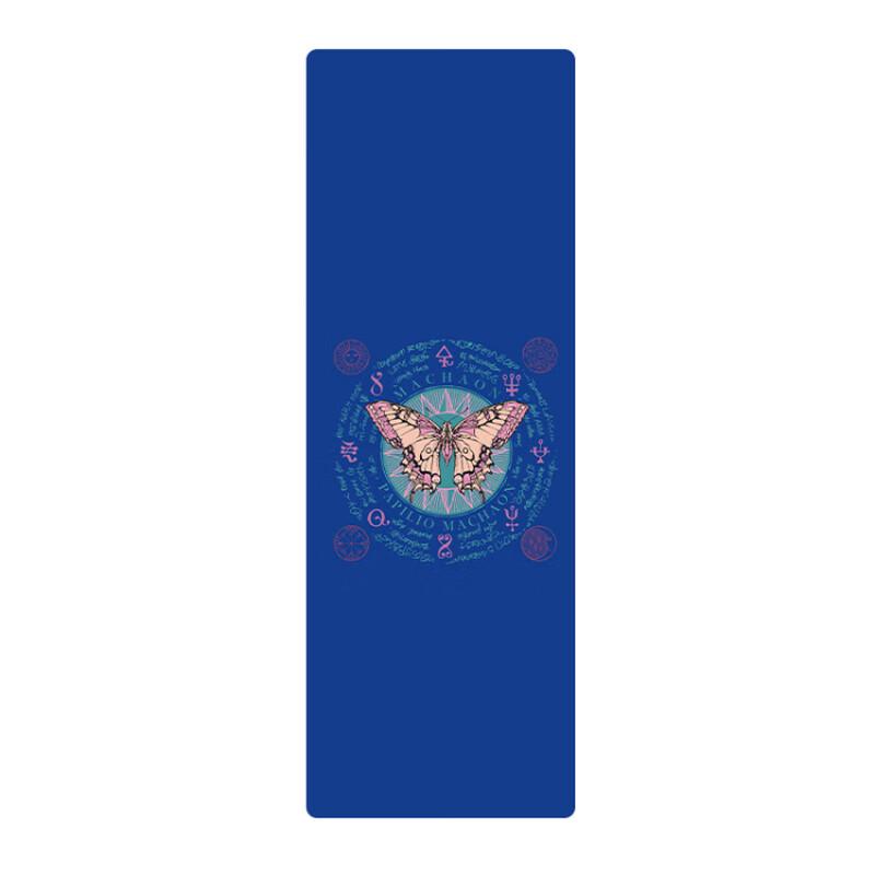 Lemonkid Anti-Slip Yoga Mat Towel
