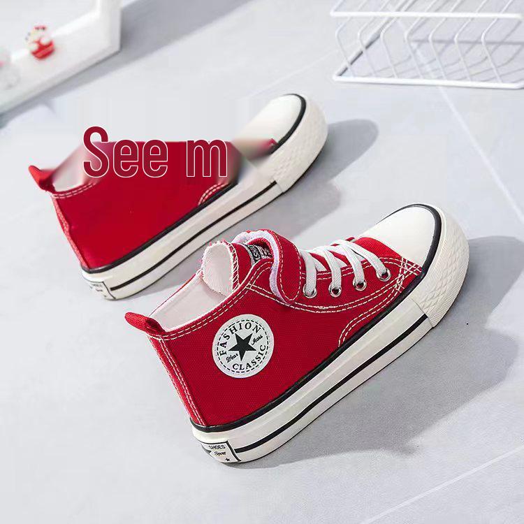 Kids' High-Top Canvas Shoes: Korean Style Spring Shoes for Boys and Girls