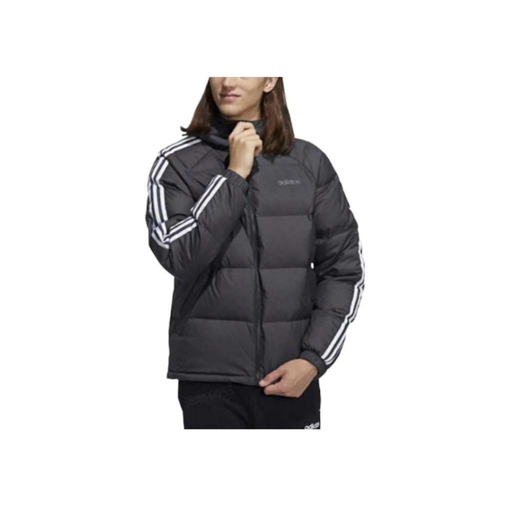 Adidas Neo Colorblock Large Logo Reversible Down Jacket Men Outerwear Black H45282