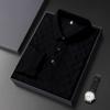 New Men'S Business Casual Long Sleeved Shirt Solid Color Polo Shirt Fashionable Breathable Comfortable Versatile Top