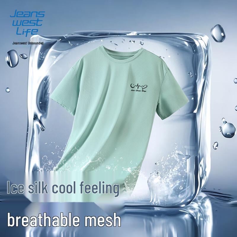 JEANSWEST LIFE Men s Mesh Short Sleeve T-Shirt 5XL