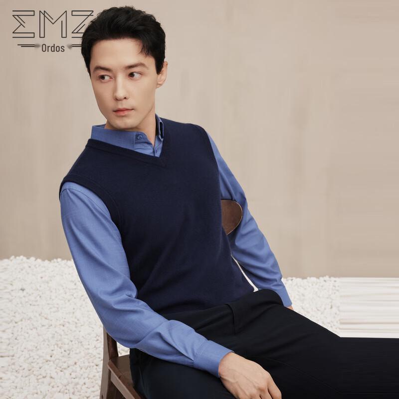 

EMZ Men s V-Neck Lambswool Vest XL/52