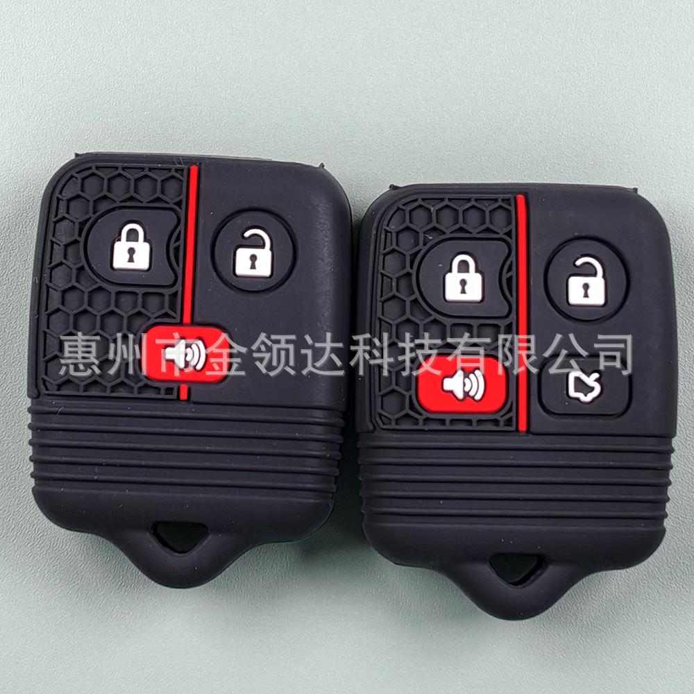 Silicone Protective Key Cover for Ford Mondeo, Transit, Explorer, and F150