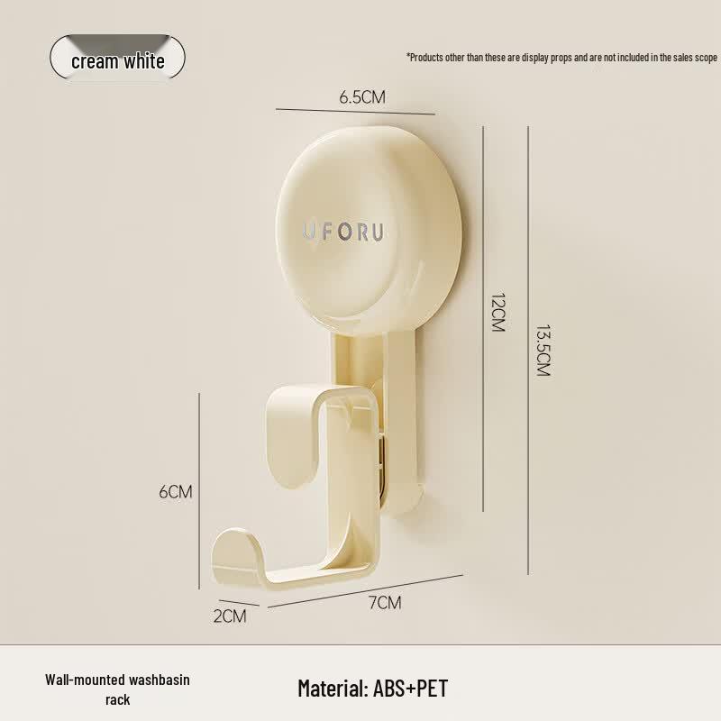 Pinhuan Wall-Mounted Bathroom Basin Holder