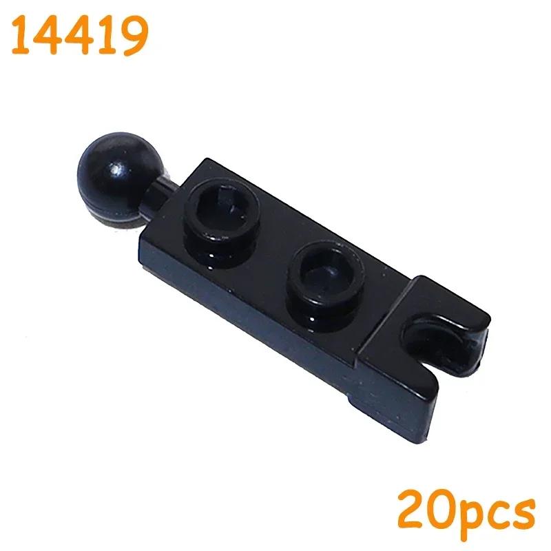 Building Blocks MOC Assembles Particles Hole Horizontal Belt Small Ball Base Joint Technical Parts 14419 14704 15456 63082 2508