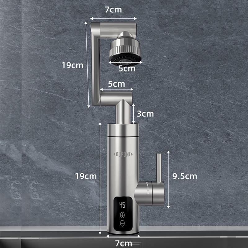 Du Pont Instant Electric Hot Water Faucet