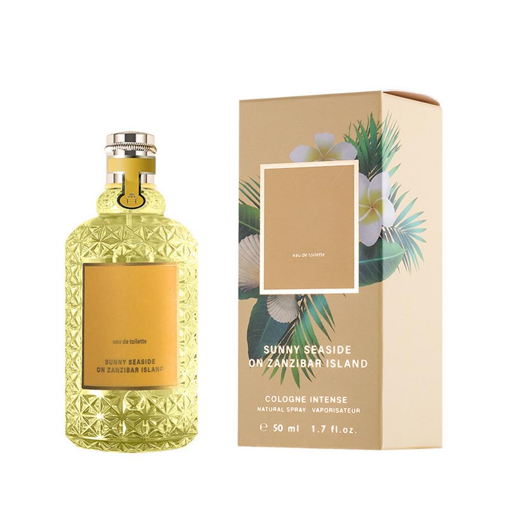Arabian Perfume Amber  Perfume Oil Long Lasting Perfume Elegant Men's And Women's Eau Toilette, 50ML
