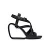 United Nude Mobius Straps Hi Sandals
