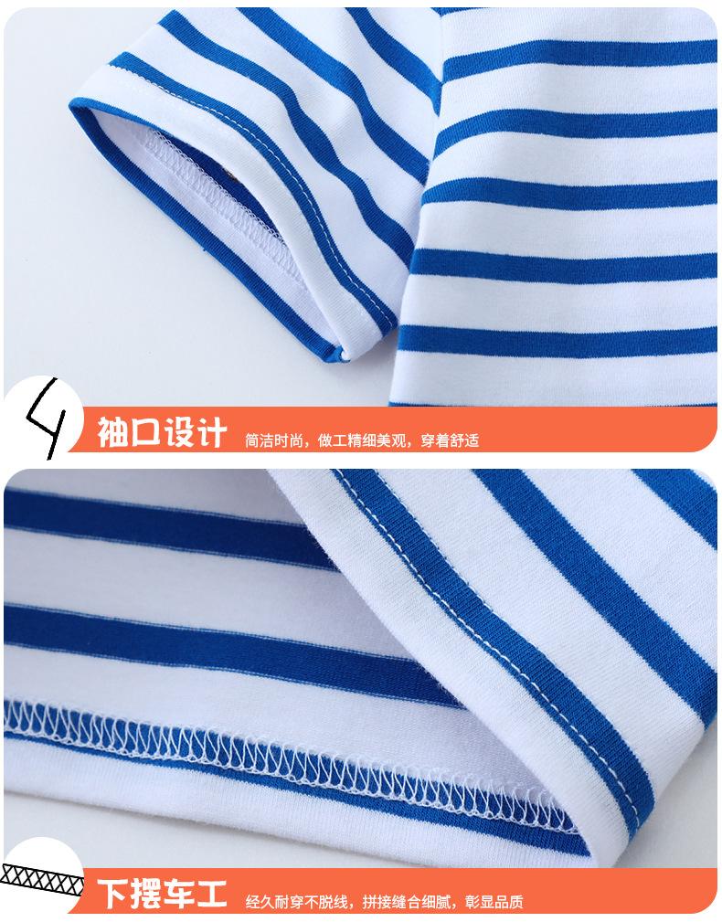 2-7Y New Boys T-shirt  Cartoon Excavator Embroidered Tees Little Kids blue stripe Short-sleeved T Shirts Tops Kids Clothings