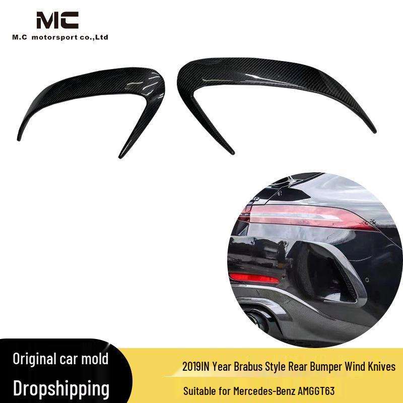2019 Mercedes AMG GT63 Brabus Style Carbon Fiber Rear Bumper Canards