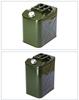 Shenju Portable Aluminum Oil Drum with Square Lid - 10L, 20L, 25L, 30L Options - Thickened Fuel Storage Tank