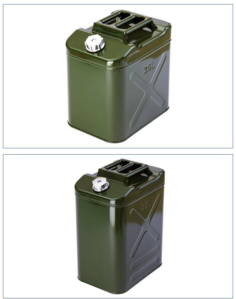 Shenju Portable Aluminum Oil Drum with Square Lid - 10L, 20L, 25L, 30L Options - Thickened Fuel Storage Tank