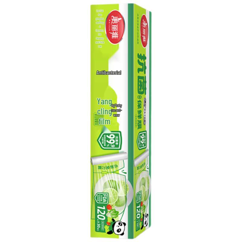Meiliya Food Grade PE Perforated Cling Film