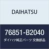 DAIHATSU Genuine Parts Front Spoiler Wake & Hijet Caddy, Move Canvas Product Number 76851-B2040