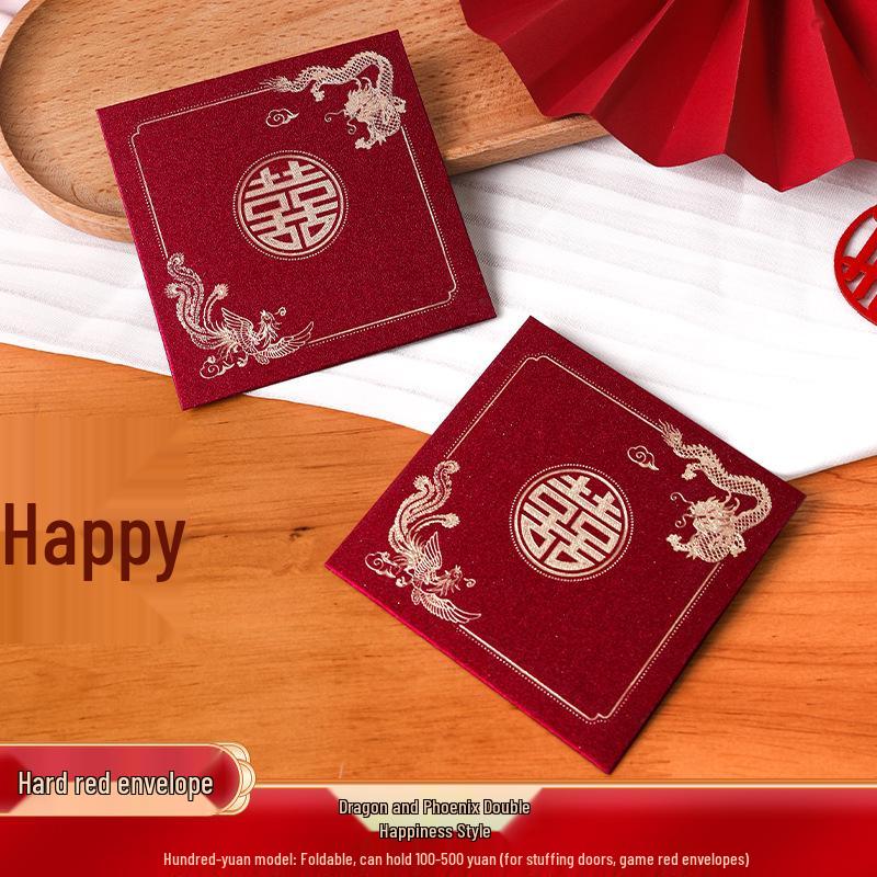 Chinese Glitter Wedding Red Envelope for New Marriage Gift