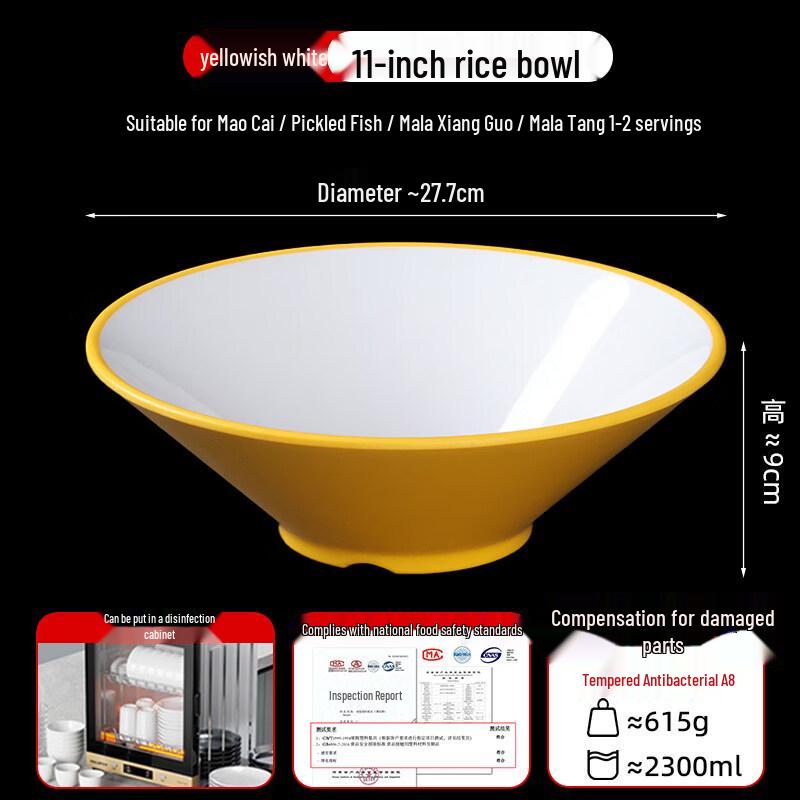Japanese Style Melamine Noodle Bowl