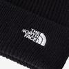 North Kids Small Logo Beanie Unisex Thermal Cold Protection Lavender Free Size [The Face]