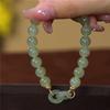 Elegant Faux Hetian Jade Interlocking Bracelet for Women - Versatile Summer Luxury