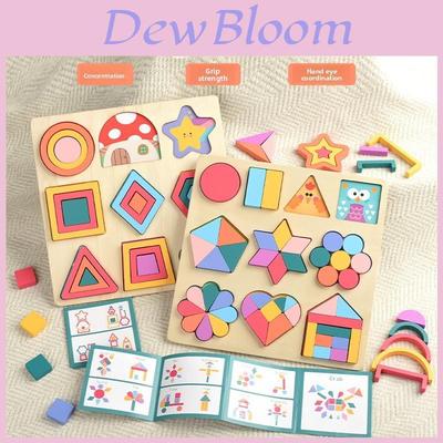 Wooden Shape Puzzle For Toddlers With Geometric Blocks And Cognitive Development Toy For Early Learning
