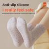 Coral Fleece Couple Socks for Women, Long Tube Winter Warm and Non-shedding Sleep Socks, Versatile Women's Socks for Winter